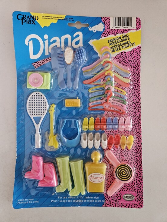 Other - VTG Diana Fashion Doll "Barbie-style" Set NIB